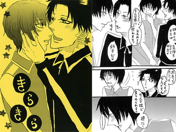 Sparkles [girletsureki]