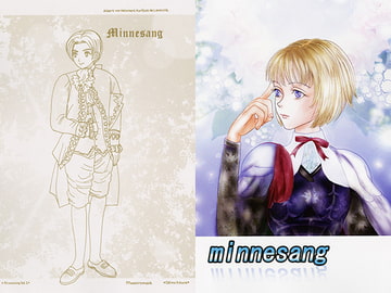 Minnesang vol.1 [Take it Easy]