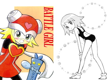 BATTLE GIRL [pixie dust]