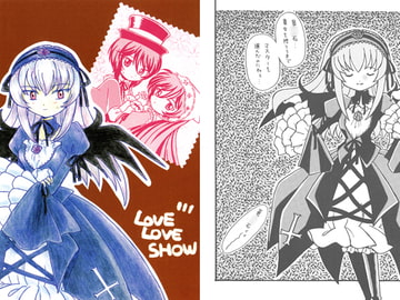 LOVE LOVE SHOW [pixie dust]