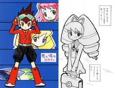 君と僕のセカイ。