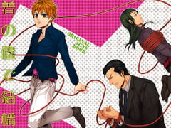 着の儘で結構 [hard days]