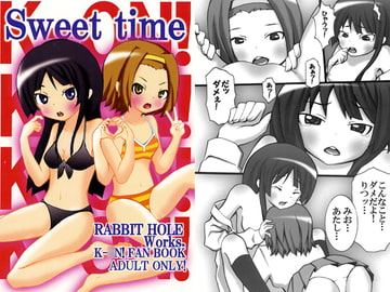 Sweet time [RABBIT HOLE Works.]