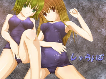 しゅらいむ [Liatis]