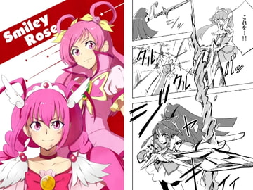 SmileyRose [閃誓ヒロイズム]