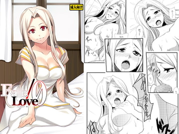 Fa○e/Love 0 [CROSS FIRE]