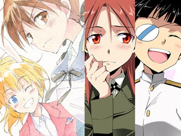 WICHESKITCHEN/扶桑の魔女ですから! [ミナプラス]