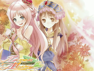 メルルのラーメン [平行四辺形]