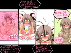 ゆかり(32)左遷先は、超ド変態な大人の玩具の実験用の備品でした。 [黒月商会]