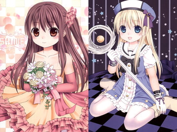 SHINE [twinkle sugar]