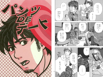 $maker.product.alt_name