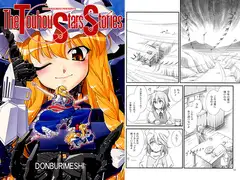 The Touhou Stars Stories