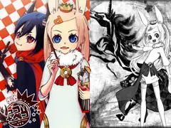 リュコ×ペコ