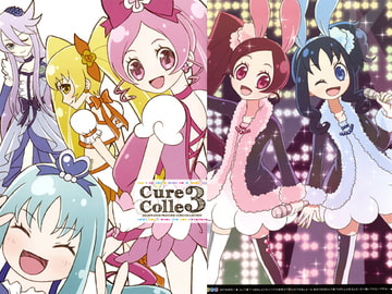 キュアコレ3 [星型戦闘機]