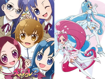 キュアコレ2 [星型戦闘機]