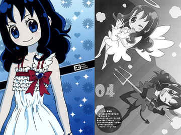 E3 -Erika Eriker Erikest!- [星型戦闘機]