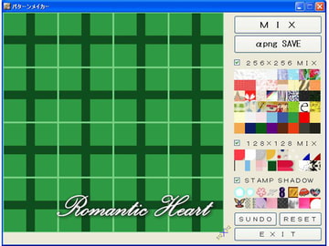 パターンメイカー [jungames]