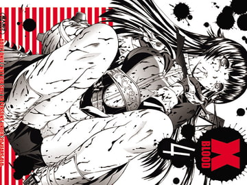 XBLOOD 4 [鬼ノ漫画設計室]