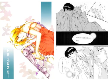 トランジスター [ZERO・XX]