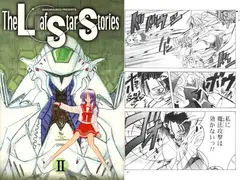 The L○af Star StoriesII