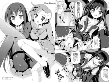 New world [ワークステーションR]