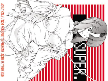 SUPER. [鬼ノ漫画設計室]