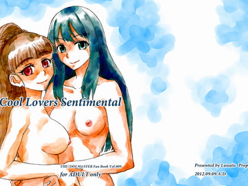 Cool Lovers Sentimental [LUNATIC PROPHET]