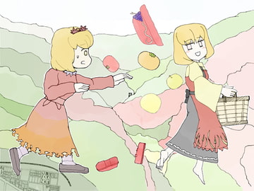 Autumn Blessing [青空CLICK]