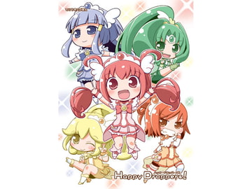 Happy Droppers! [てりやきにくまん]