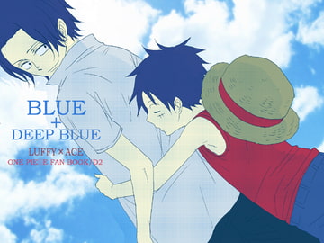 BLUE + DEEP BLUE [D2]