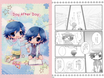 Day After Day [miniature garden]