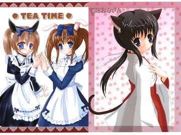 TEA TIME [夢☆すた]