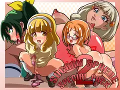 SUGARY SPHERE SPECIAL PACK 2