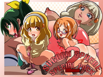 SUGARY SPHERE SPECIAL PACK 2 [sugary_sphere]
