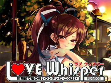 Open-Minded Strong Tsundere Junior  [MooNSHINeR]