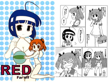 RED Far off [あおねこ]