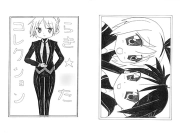 らき☆○たコレクション [ran's bar]