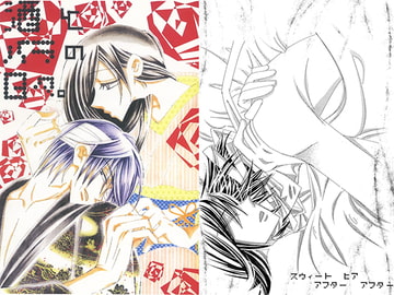 酒とバラの日々。 [㈱密室機械犬・潤家ちこ個人誌]