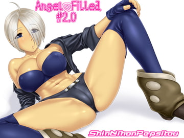 Angel Filled #2.0 [ShinNihonPEPSItou]