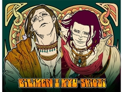 Ab*sed Or Dominated [ビリケン]