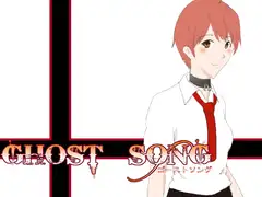 GHOST SONG