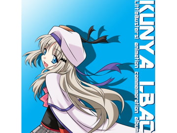 KUNYA LBAC [アップル&ウォーターメロン]