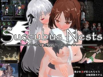 Succubus Nests [Chaos Gate]
