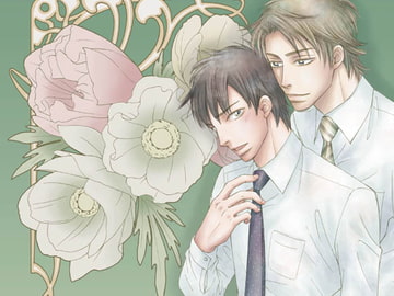 強気な君にはかなわない [A wie Anton]