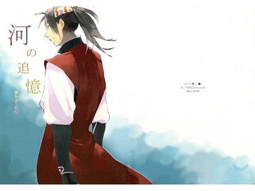 $maker.product.alt_name