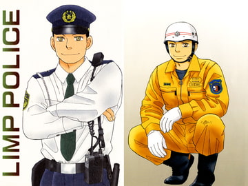 LIMP POLICE [肉球協会]