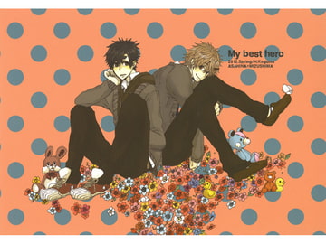 My best hero [Saul-Striker]