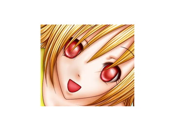 Won't You Bathe With Me? [Takaku]