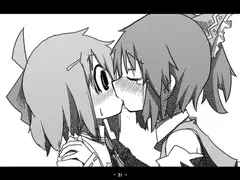 チルノとれいむのワンツースリー