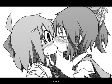 チルノとれいむのワンツースリー [ハチミツザクラ]